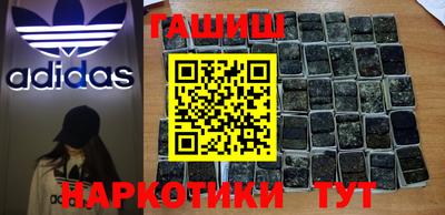 MDMA Premium VHQ Дубна