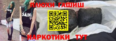 MDMA Premium VHQ Дубна