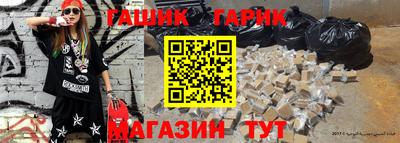 MDMA Premium VHQ Дубна