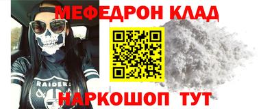 mdpv Донской