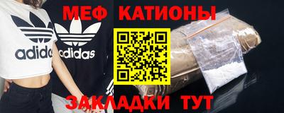 mdpv Донской