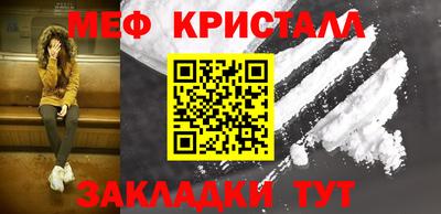 mdpv Донской