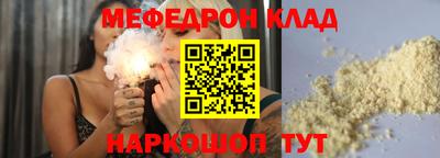 MDMA Premium VHQ Дубна