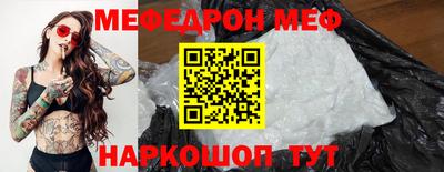 mdpv Донской