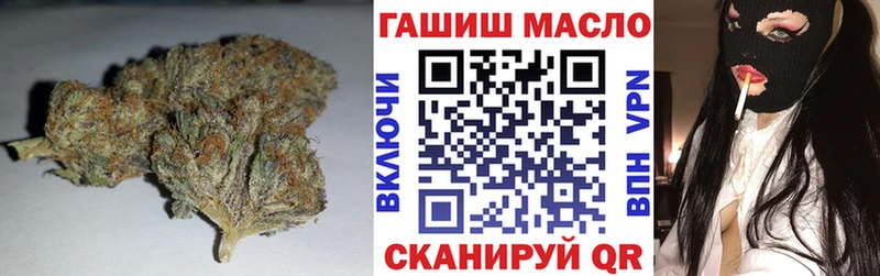 ТГК жижа  Нововоронеж 